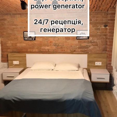 Villa Sofi Lviv Ngoại thất bức ảnh